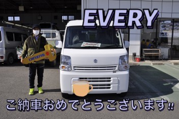 K様 エブリイご納車です！！